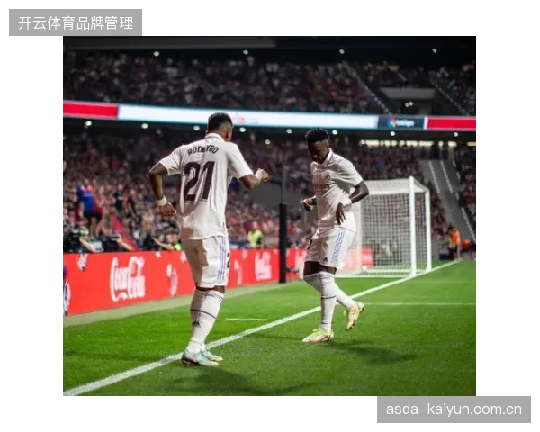 维尼修斯以俱乐部优异状态备战世界杯，其边路突击能力是巴西队打破僵局的核心武器