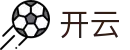 开云·kai yun官方门户