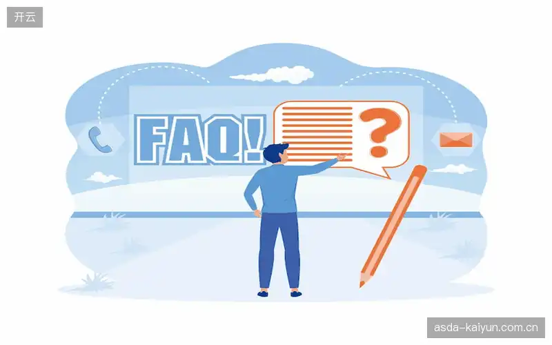 用户帮助中心